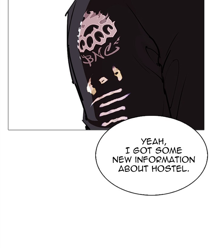 lookism-chap-249-202