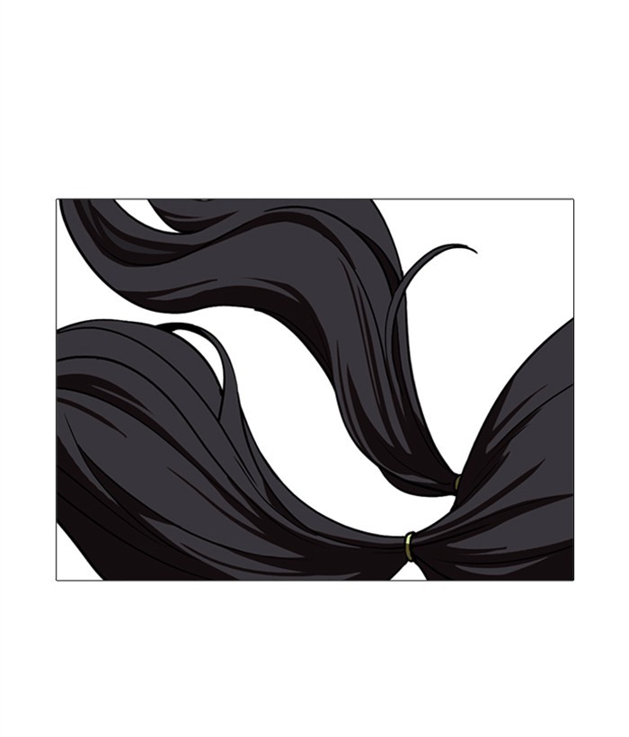 lookism-chap-249-214
