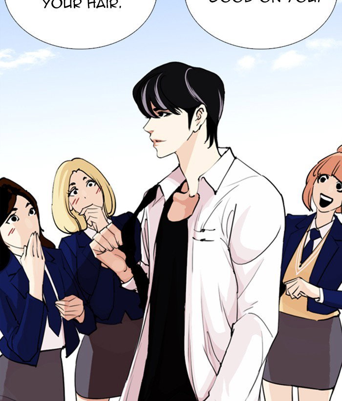 lookism-chap-249-219