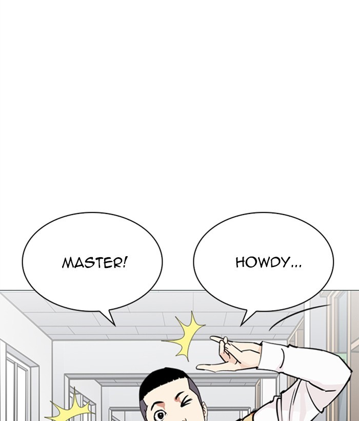 lookism-chap-249-221