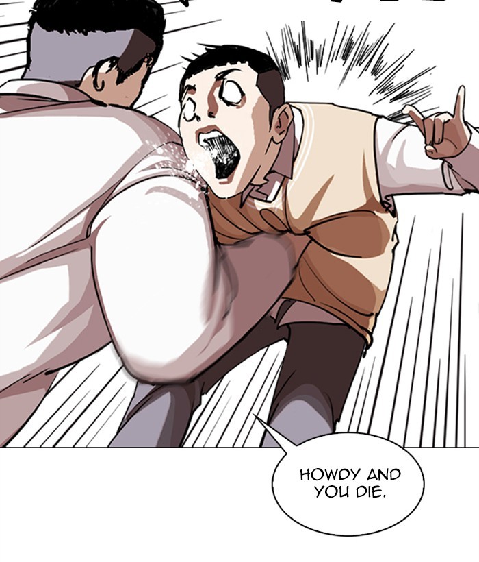 lookism-chap-249-224