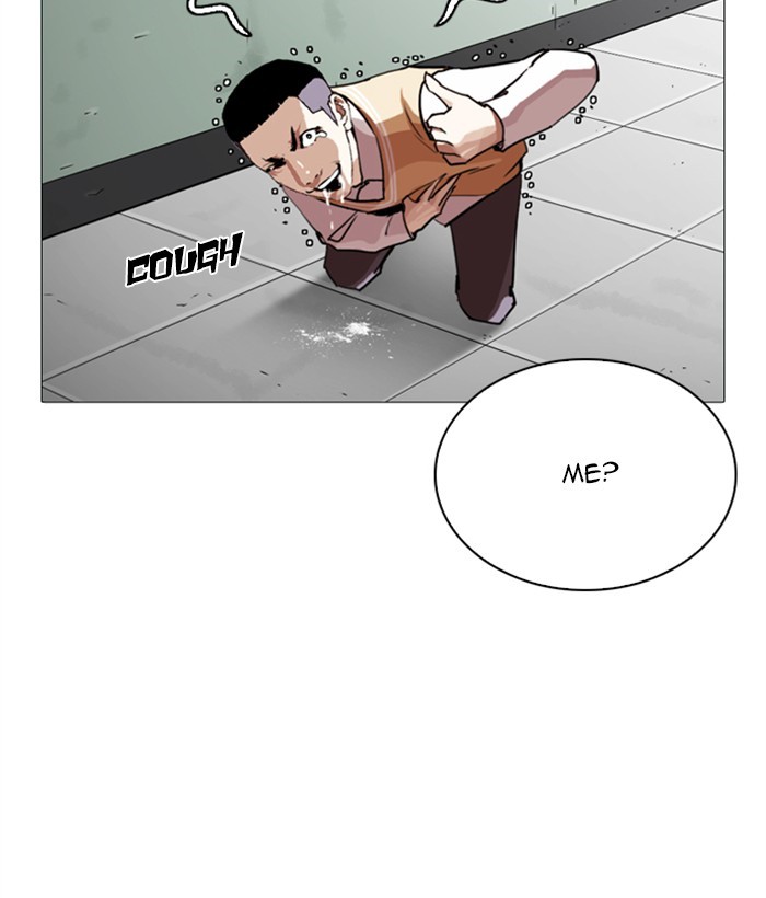 lookism-chap-249-226