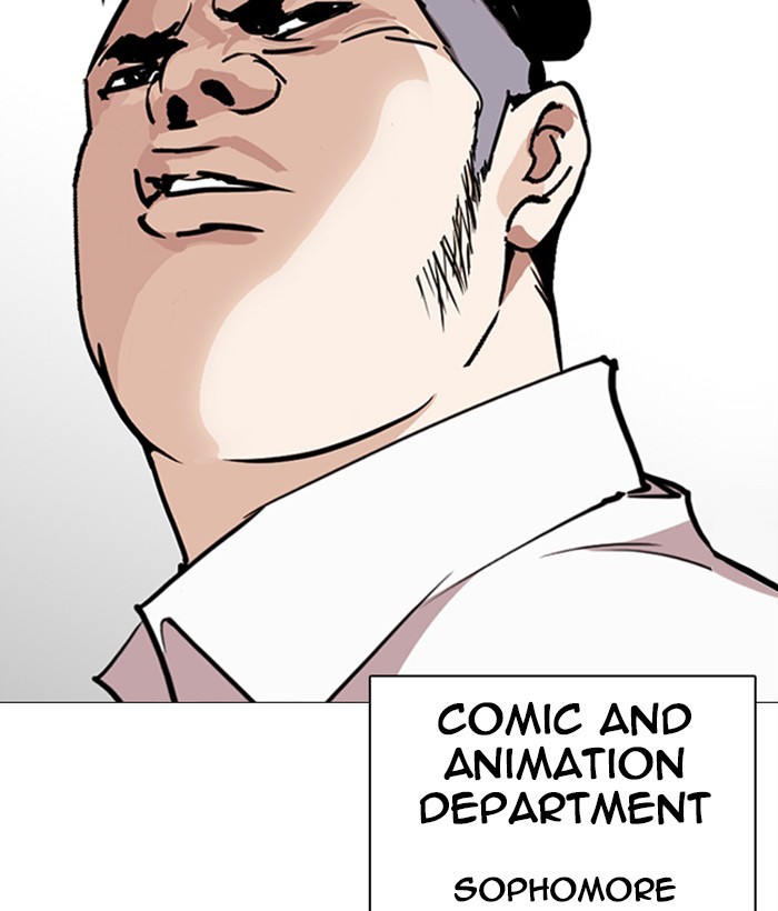 lookism-chap-249-228