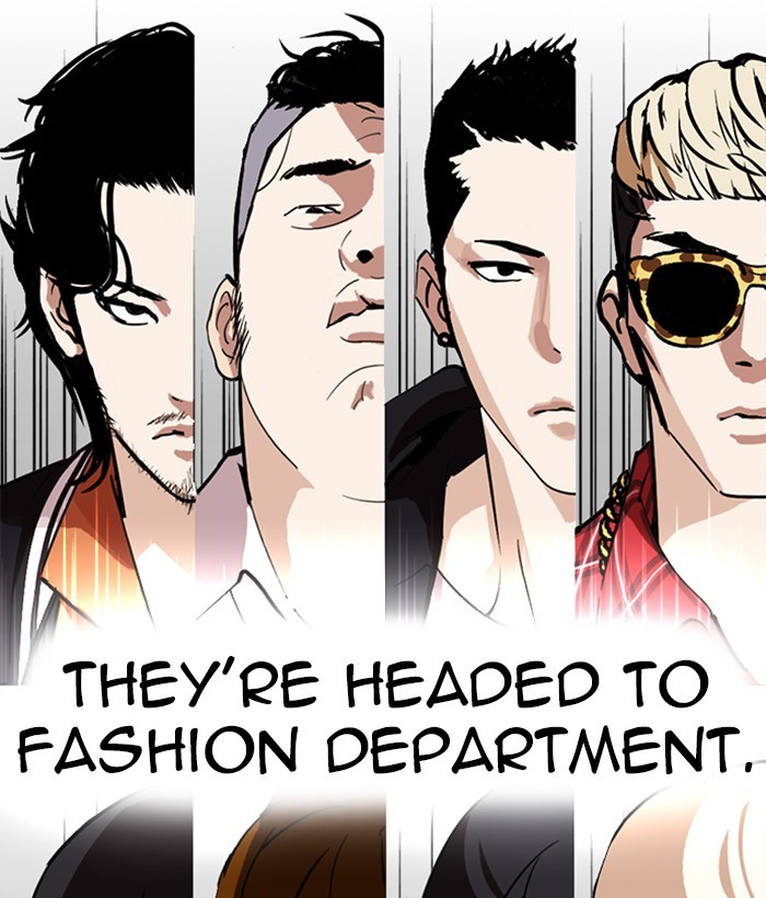 lookism-chap-249-230