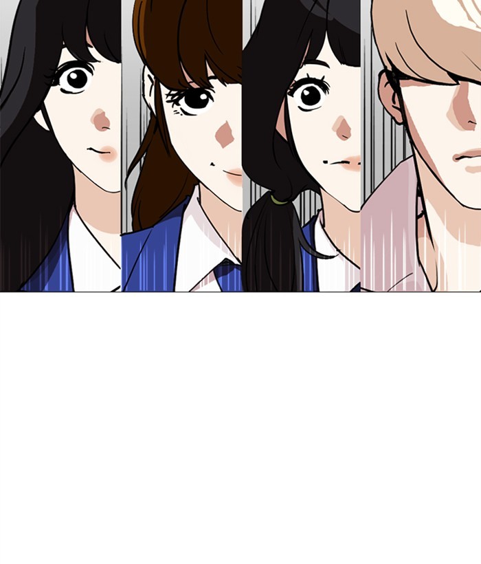 lookism-chap-249-231