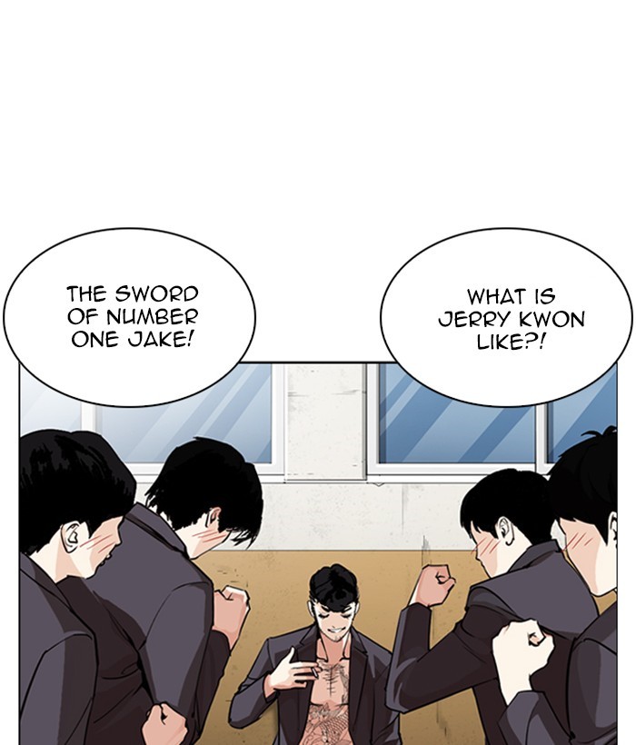 lookism-chap-249-27
