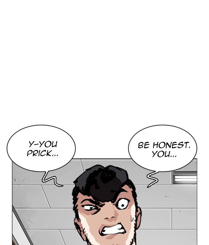 lookism-chap-249-2
