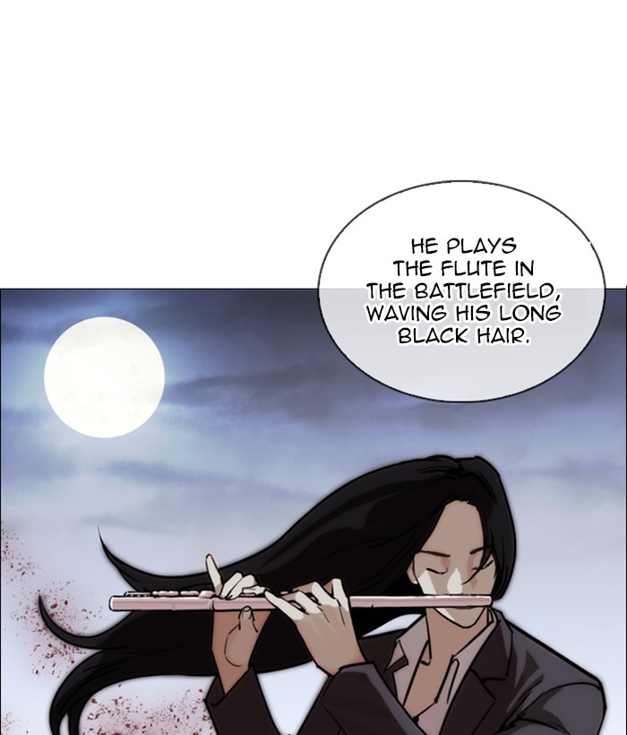 lookism-chap-249-29