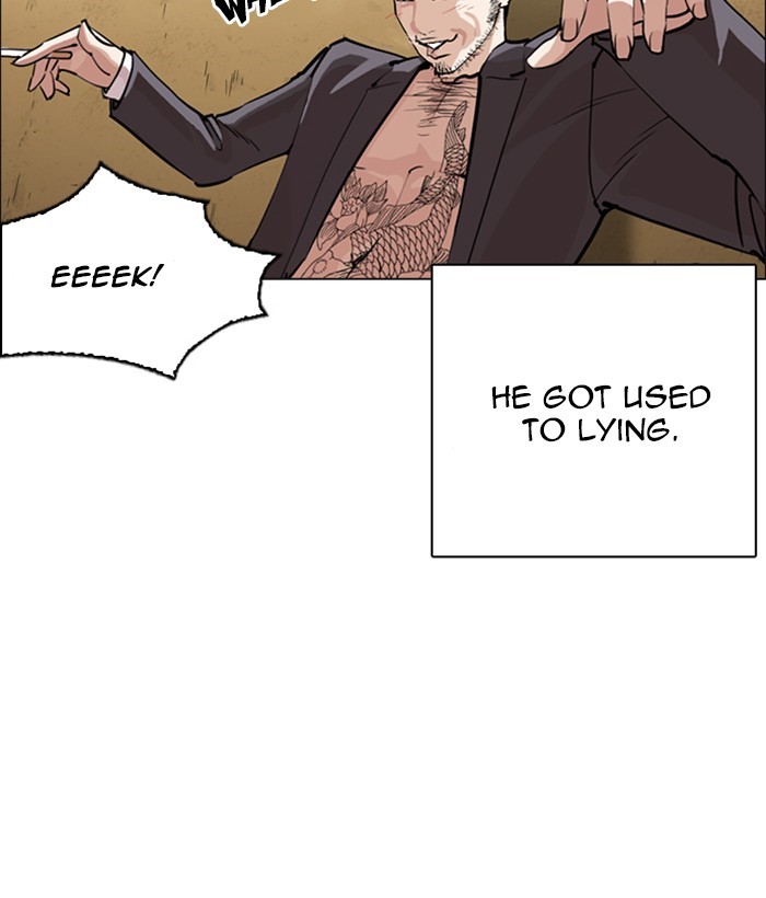 lookism-chap-249-32