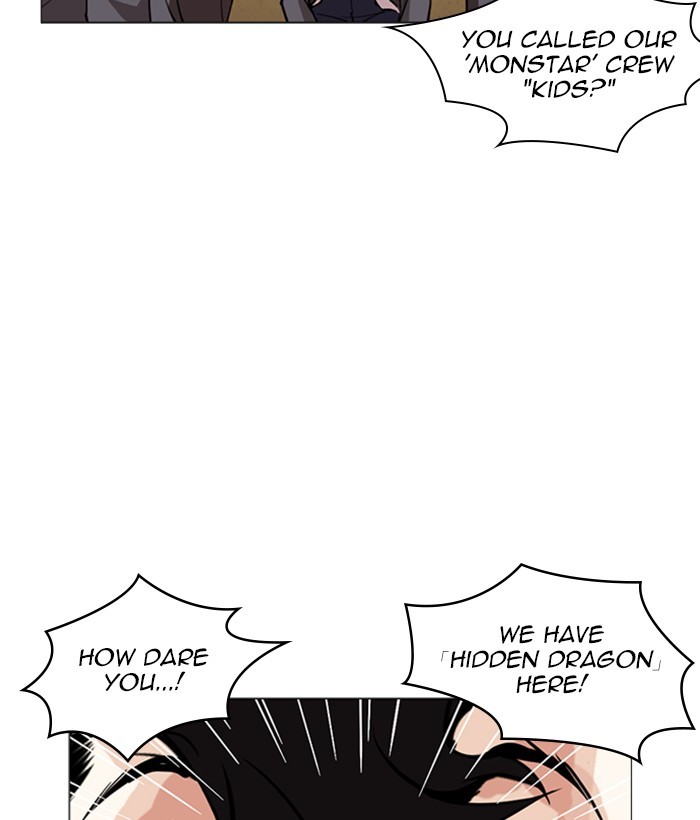 lookism-chap-249-35