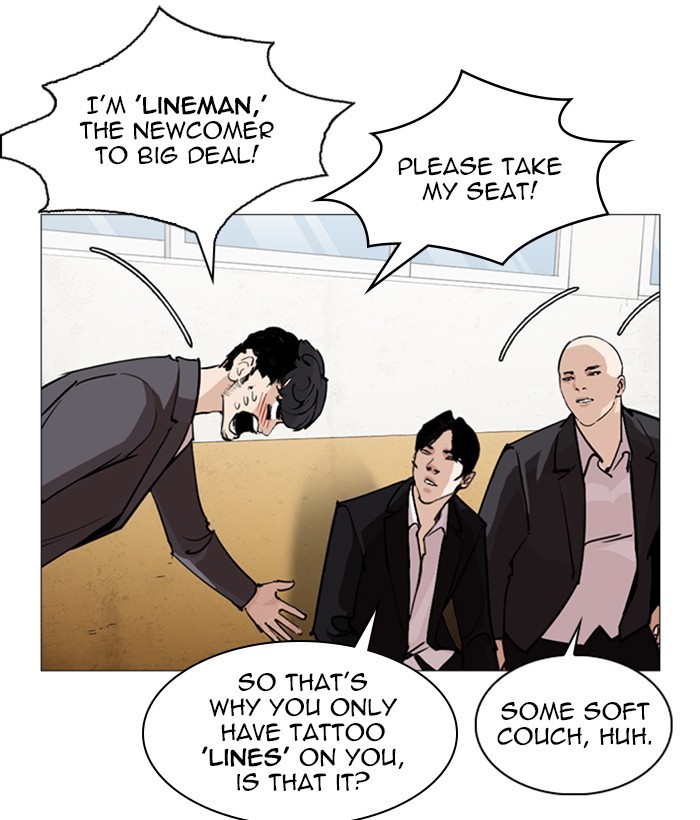 lookism-chap-249-40