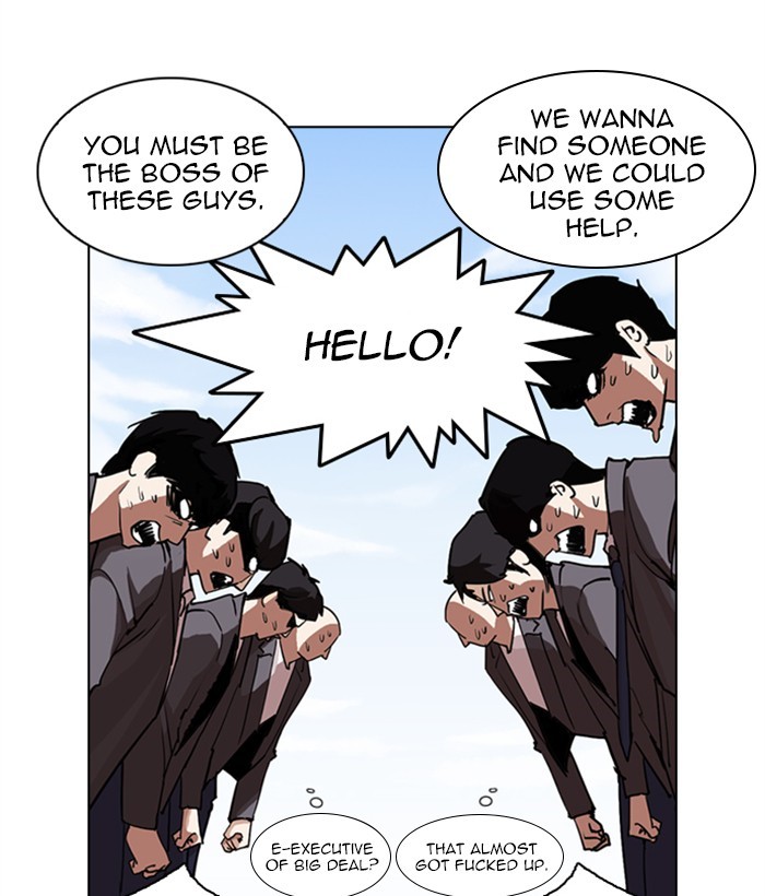 lookism-chap-249-42
