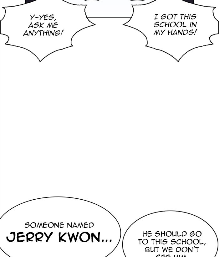 lookism-chap-249-43