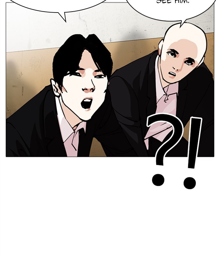 lookism-chap-249-44