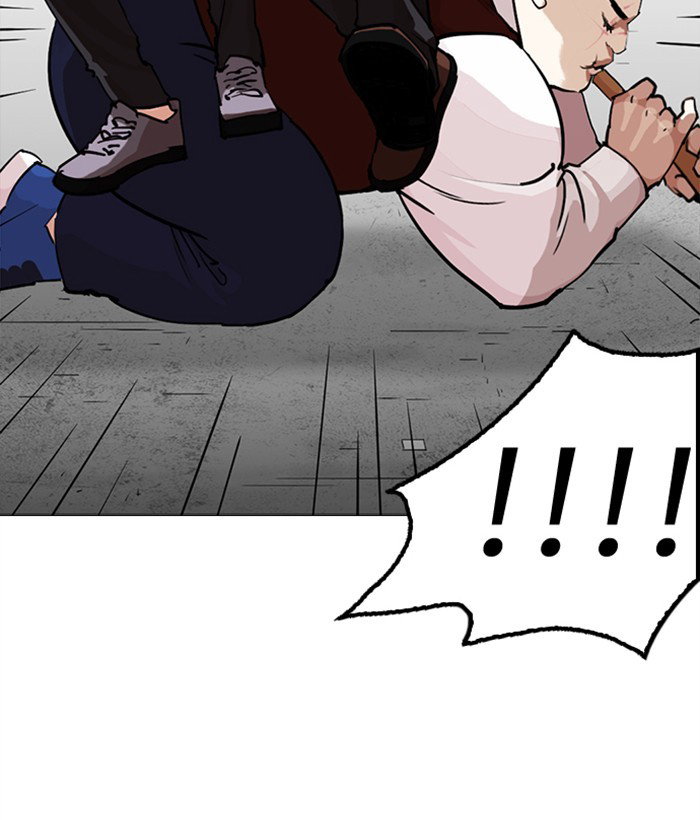 lookism-chap-249-48