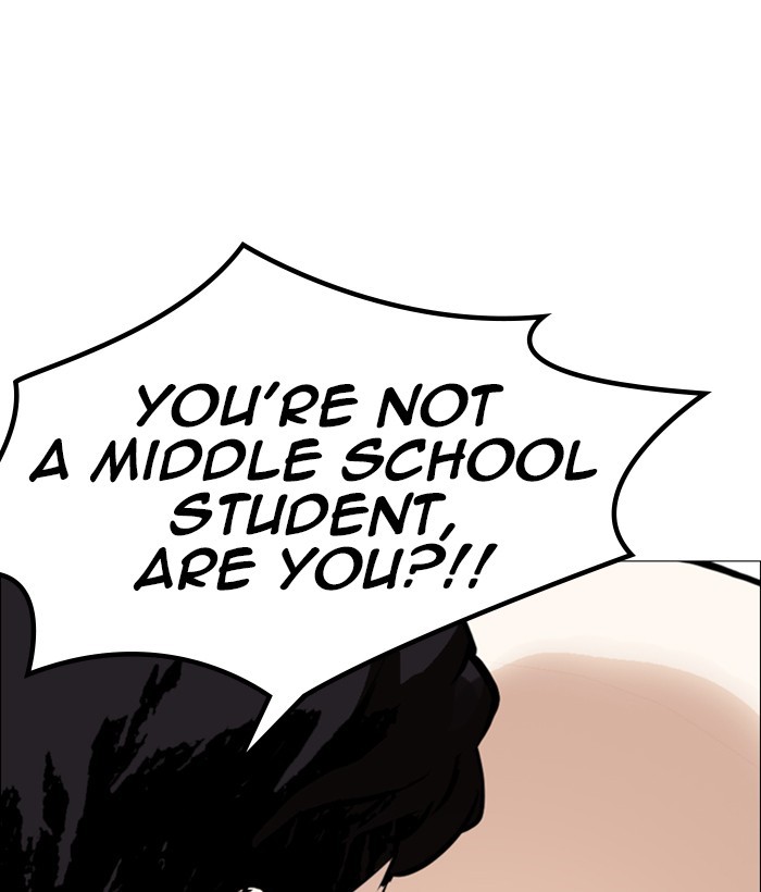 lookism-chap-249-4
