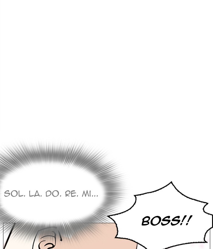 lookism-chap-249-49