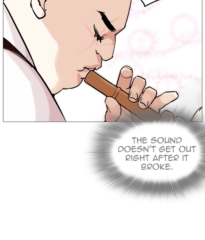 lookism-chap-249-50