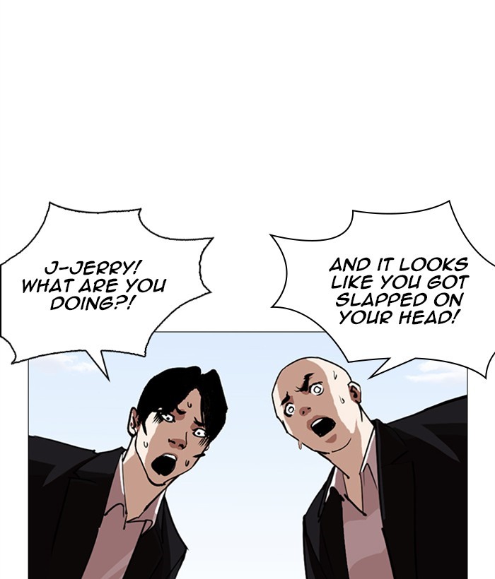 lookism-chap-249-51
