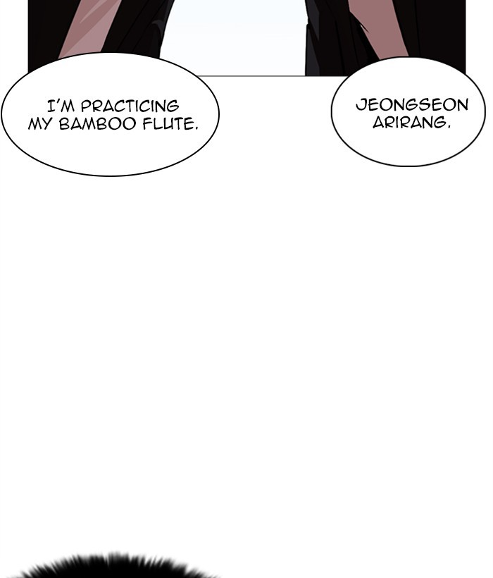 lookism-chap-249-52