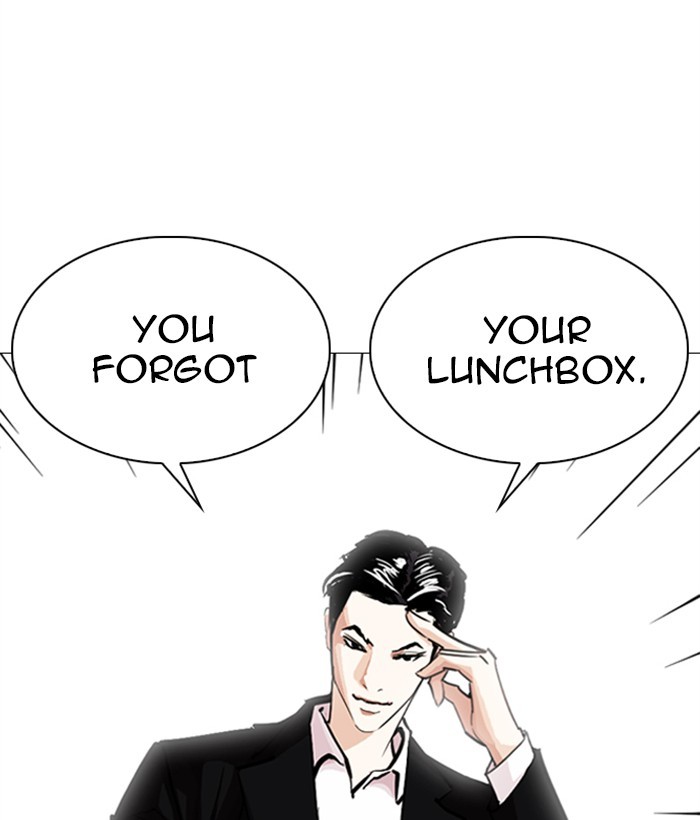 lookism-chap-249-59