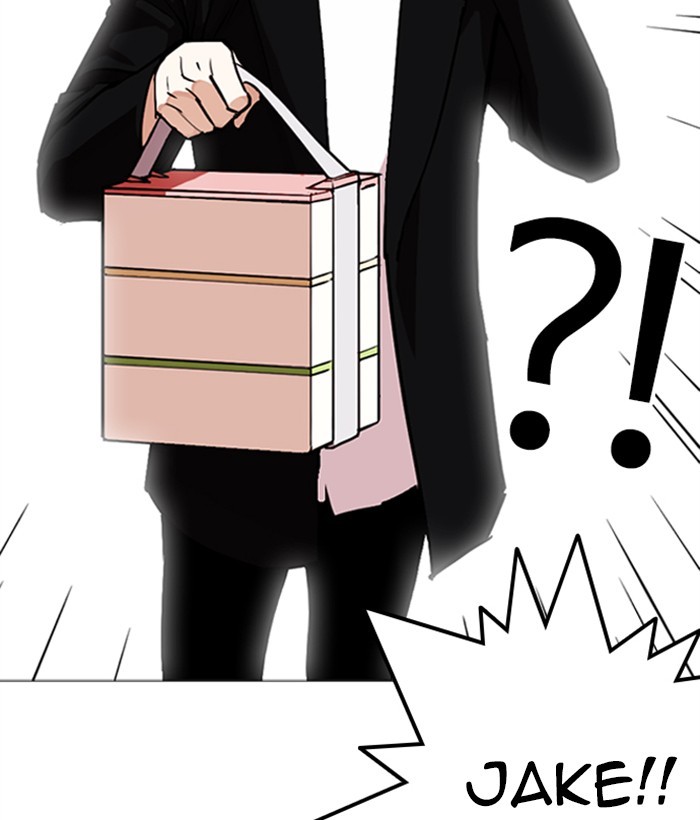 lookism-chap-249-60