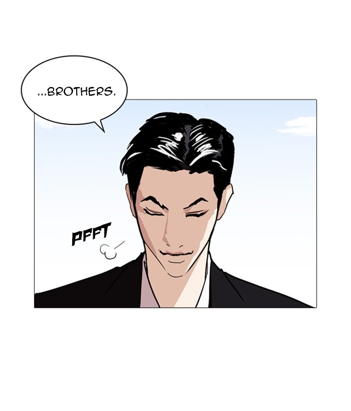 lookism-chap-249-69