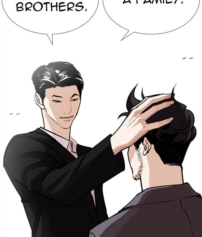 lookism-chap-249-71