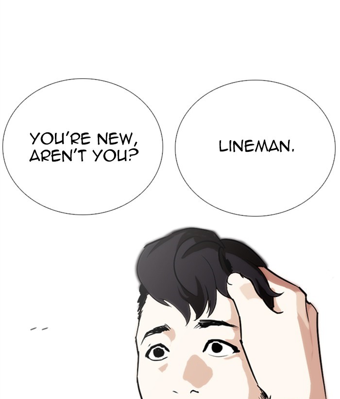 lookism-chap-249-73