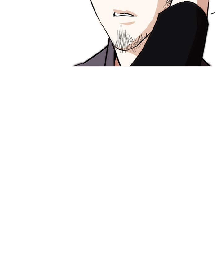 lookism-chap-249-74