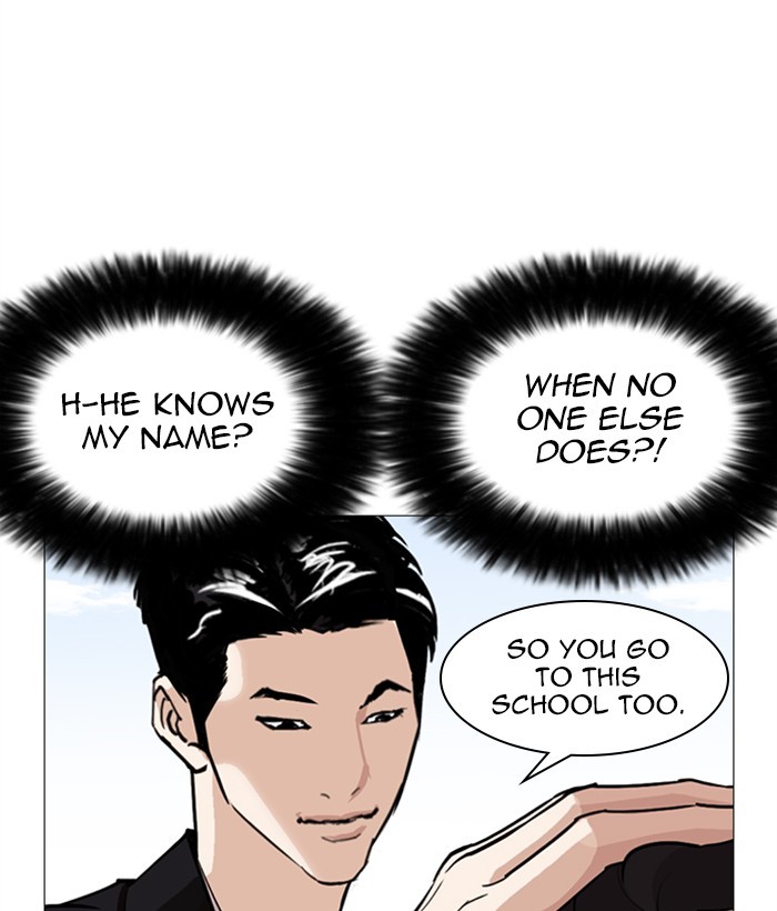 lookism-chap-249-75