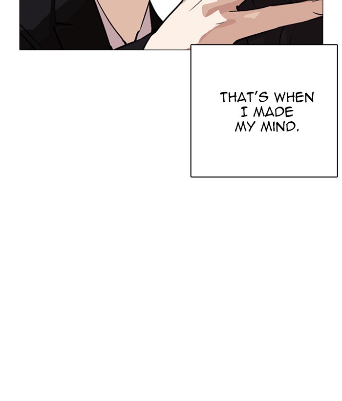lookism-chap-249-76