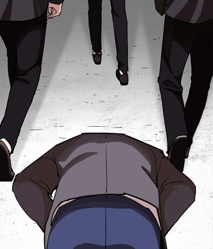 lookism-chap-249-79