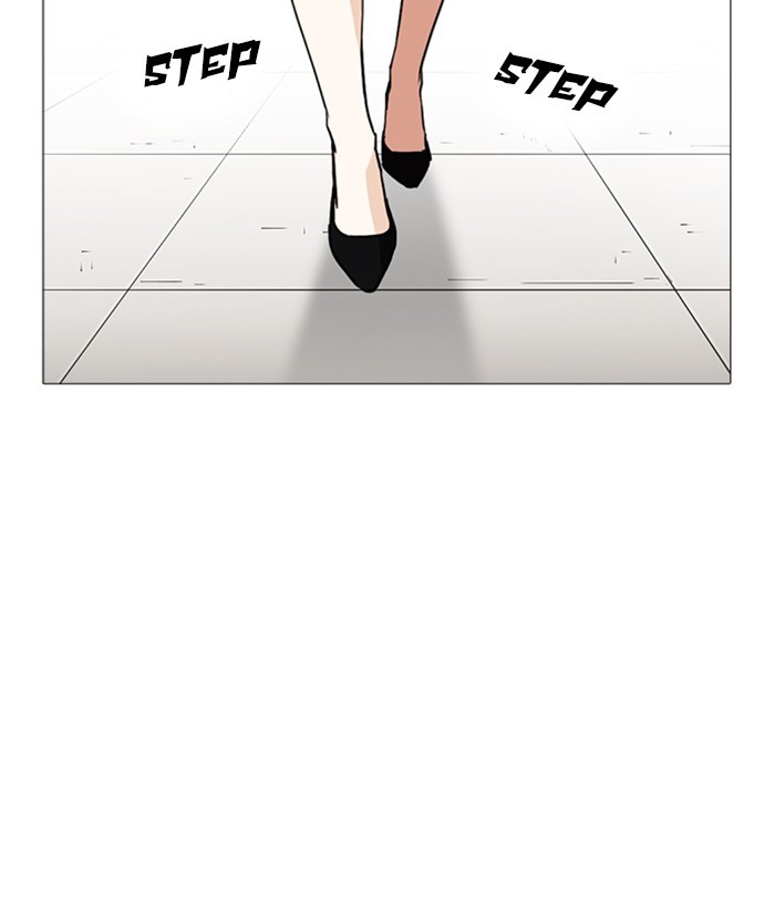 lookism-chap-249-83
