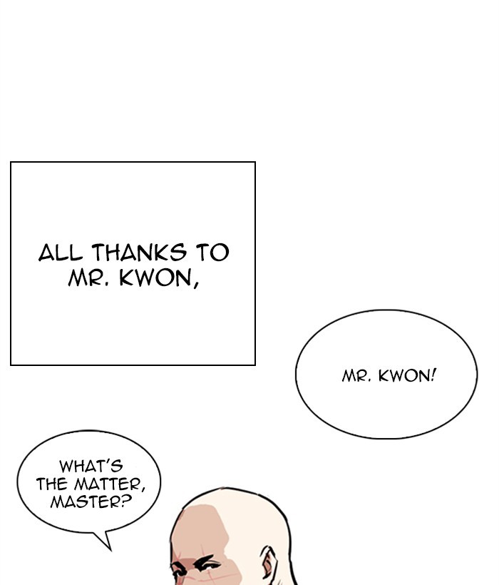 lookism-chap-249-89