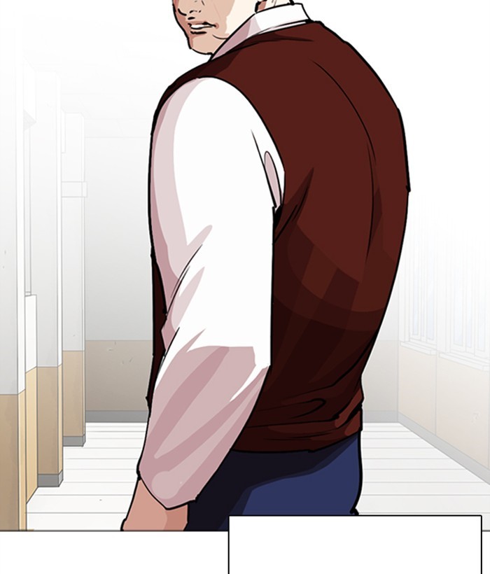 lookism-chap-249-90