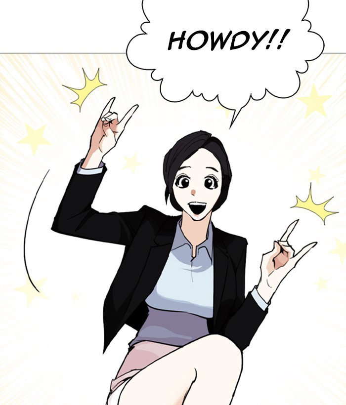lookism-chap-249-92