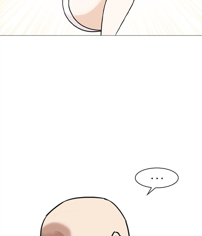 lookism-chap-249-93