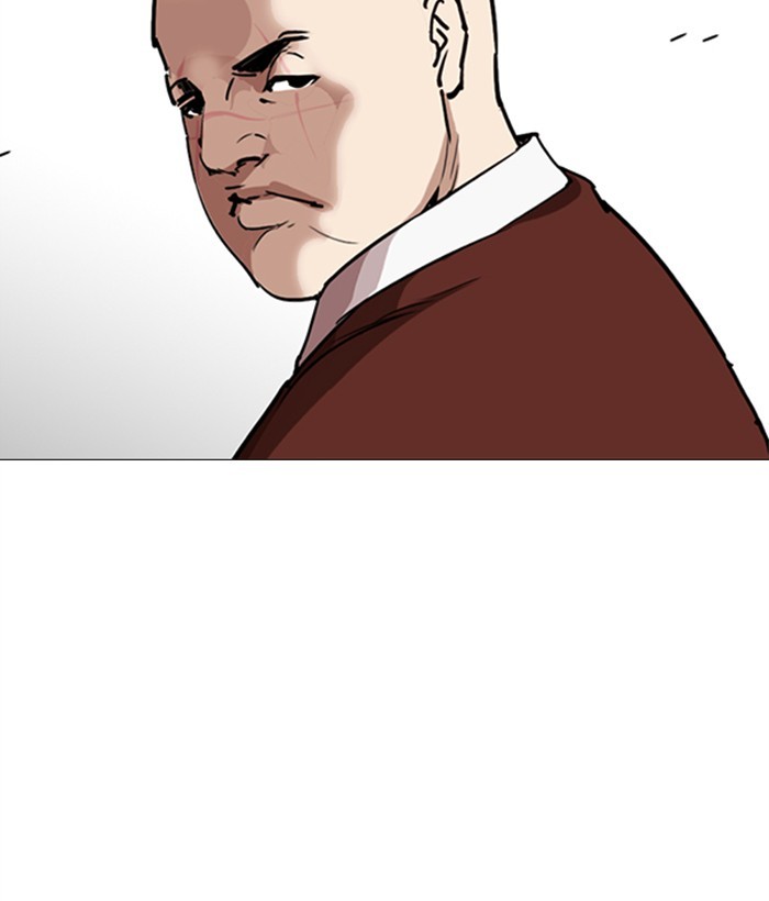 lookism-chap-249-94