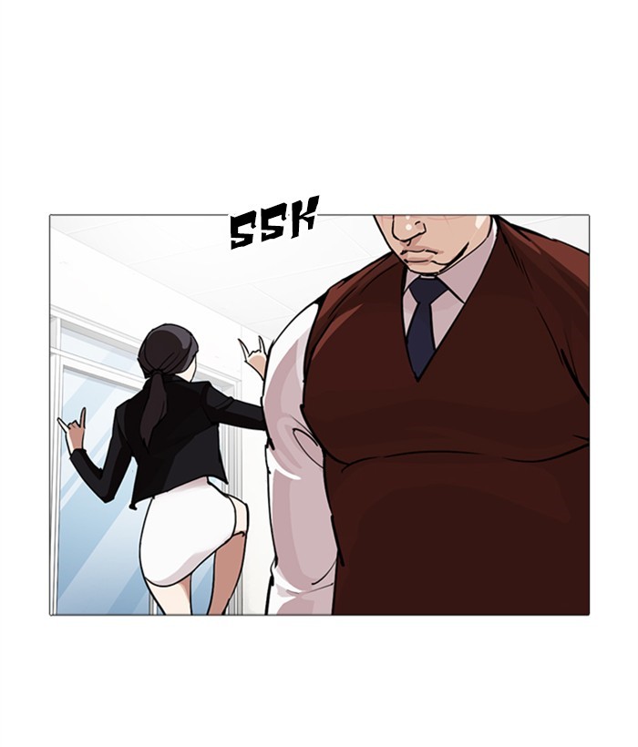 lookism-chap-249-95