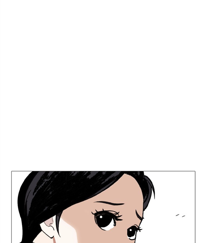 lookism-chap-249-96