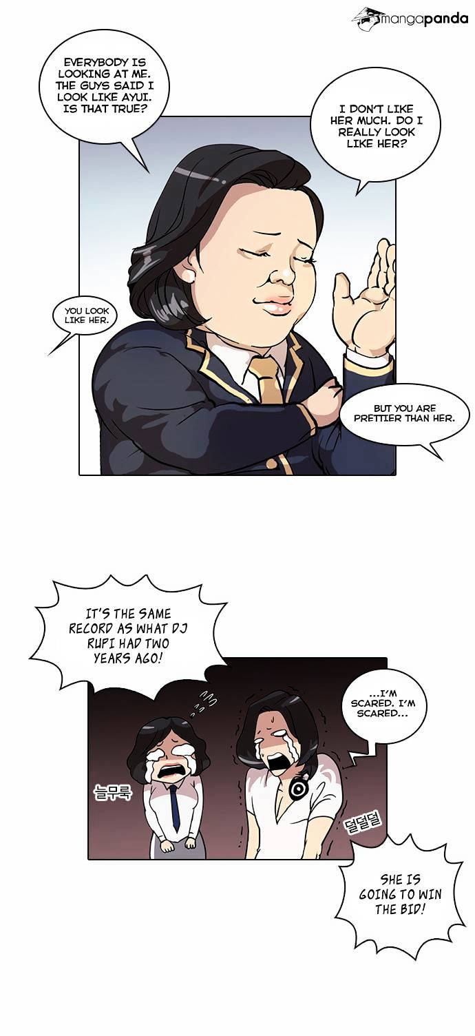 lookism-chap-25-9