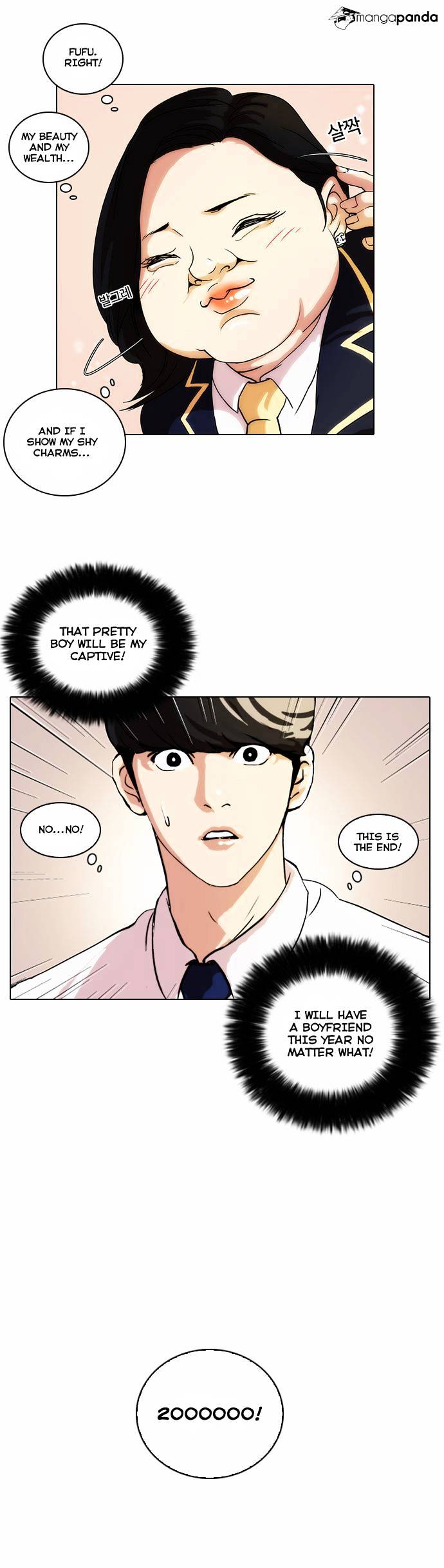 lookism-chap-25-10