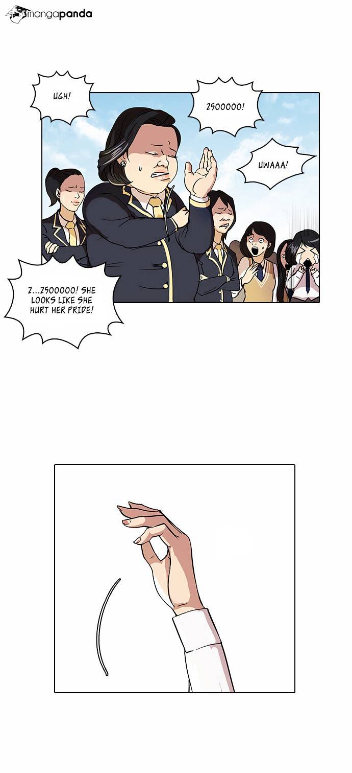 lookism-chap-25-14