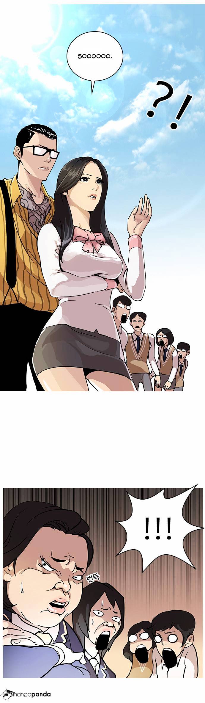 lookism-chap-25-15