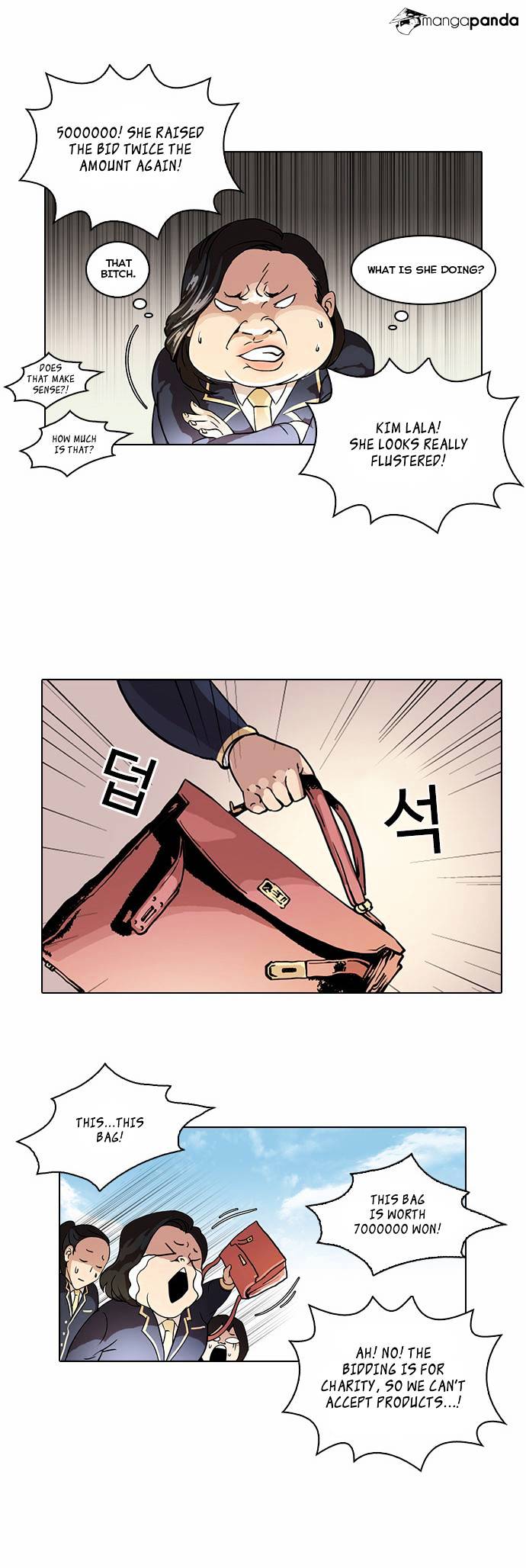 lookism-chap-25-16