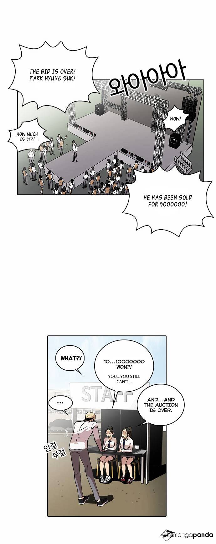 lookism-chap-25-17