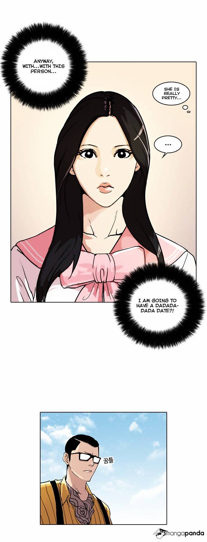 lookism-chap-25-21