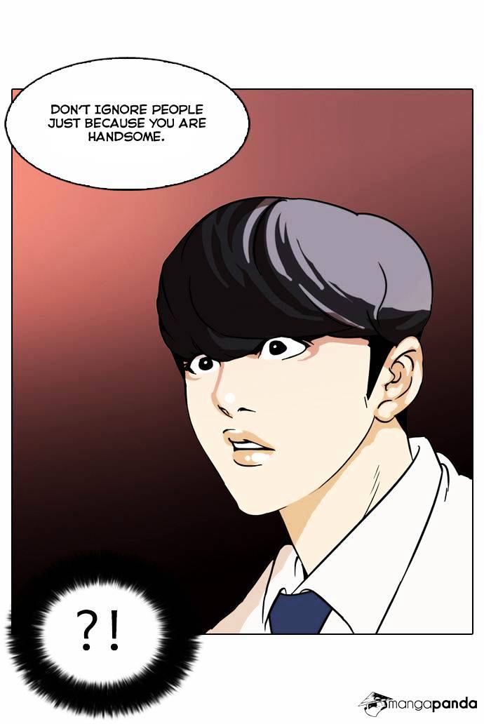 lookism-chap-25-24