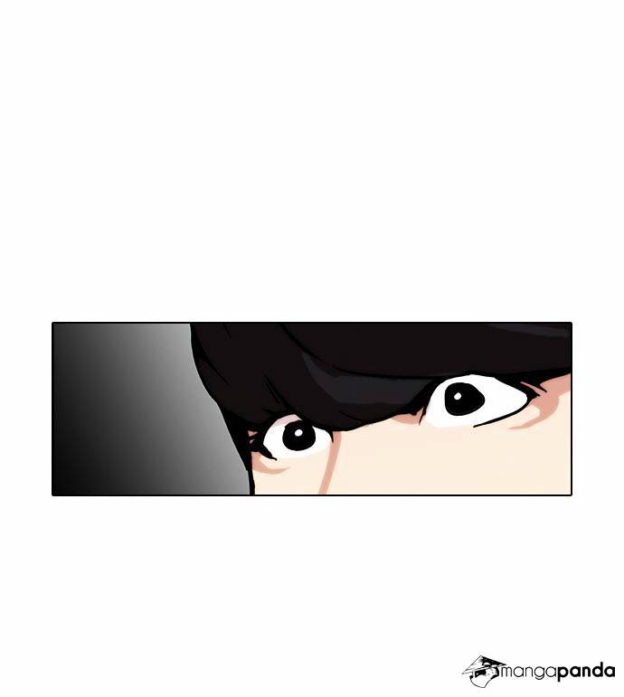 lookism-chap-25-25